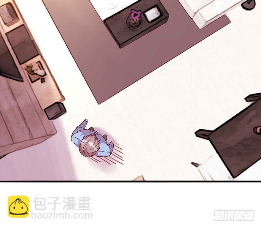 第二天(1/2)-第4话