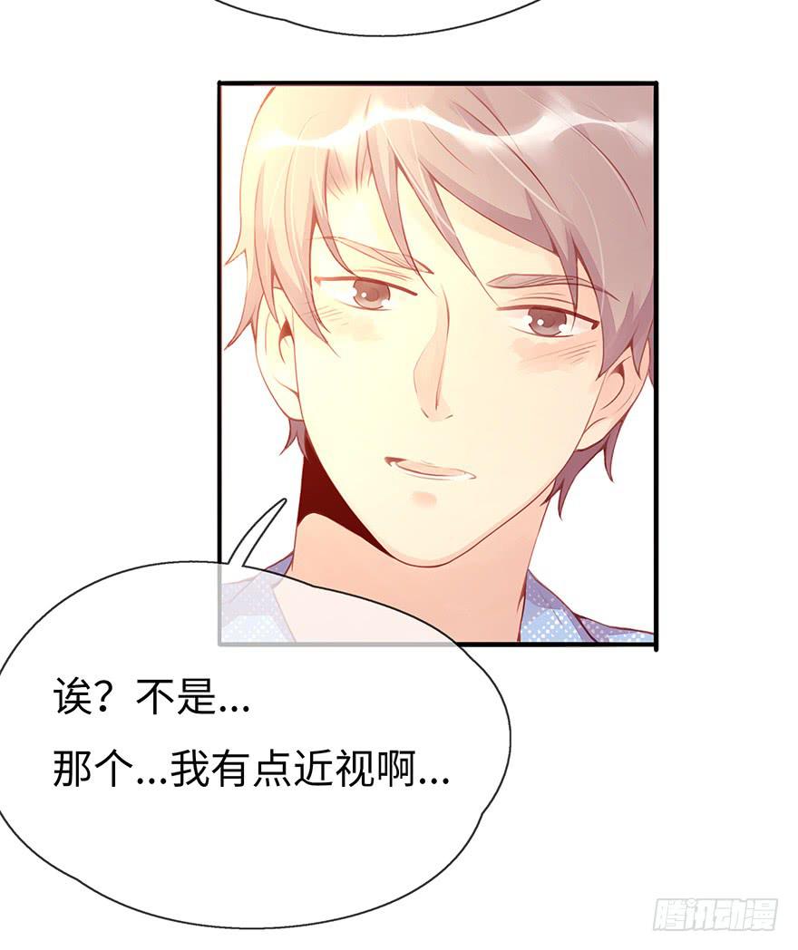 第二天(1/2)-第4话