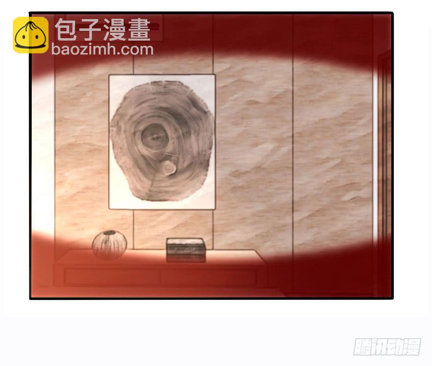 第二天(1/2)-第4话