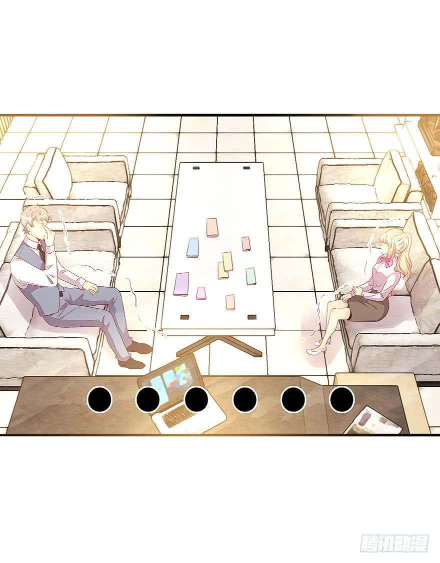 姐姐，你误会了！(1/2)-第6话