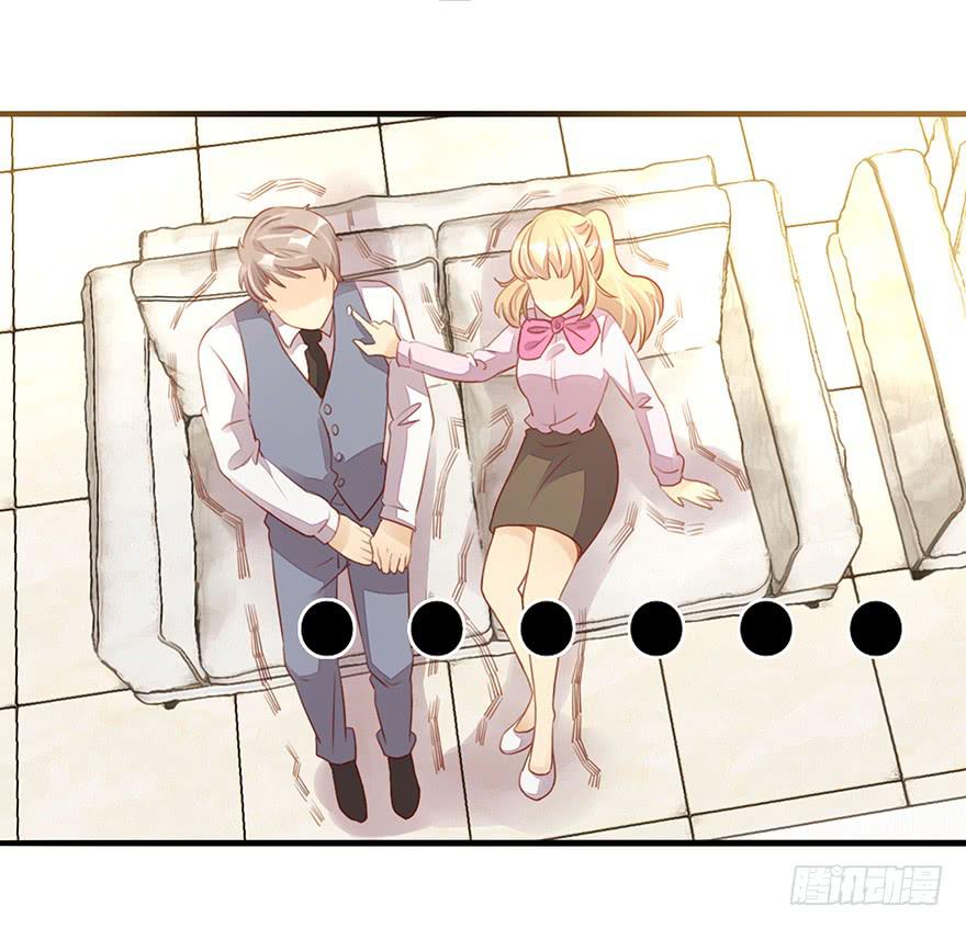 姐姐，你误会了！(1/2)-第6话