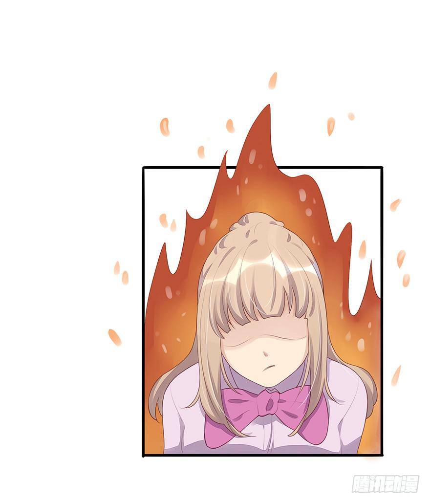 姐姐，你误会了！(1/2)-第6话