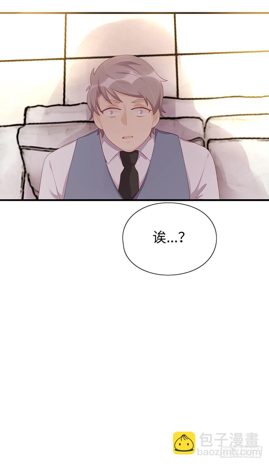 姐姐，你误会了！(1/2)-第6话