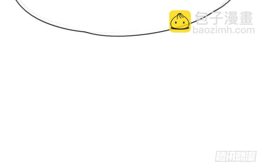 真正的总裁(1/2)-第8话