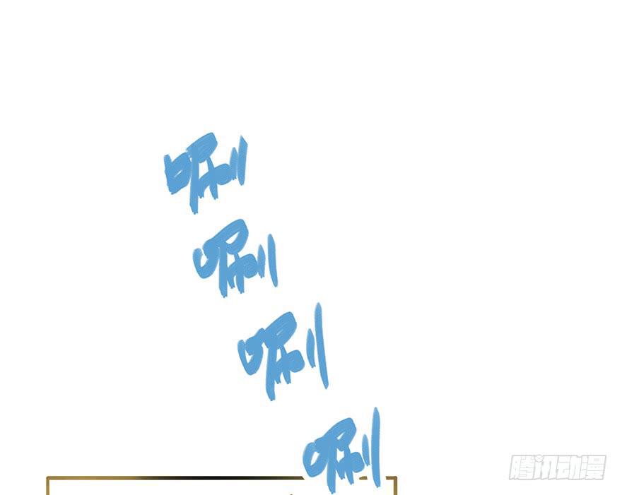 真正的总裁(1/2)-第8话