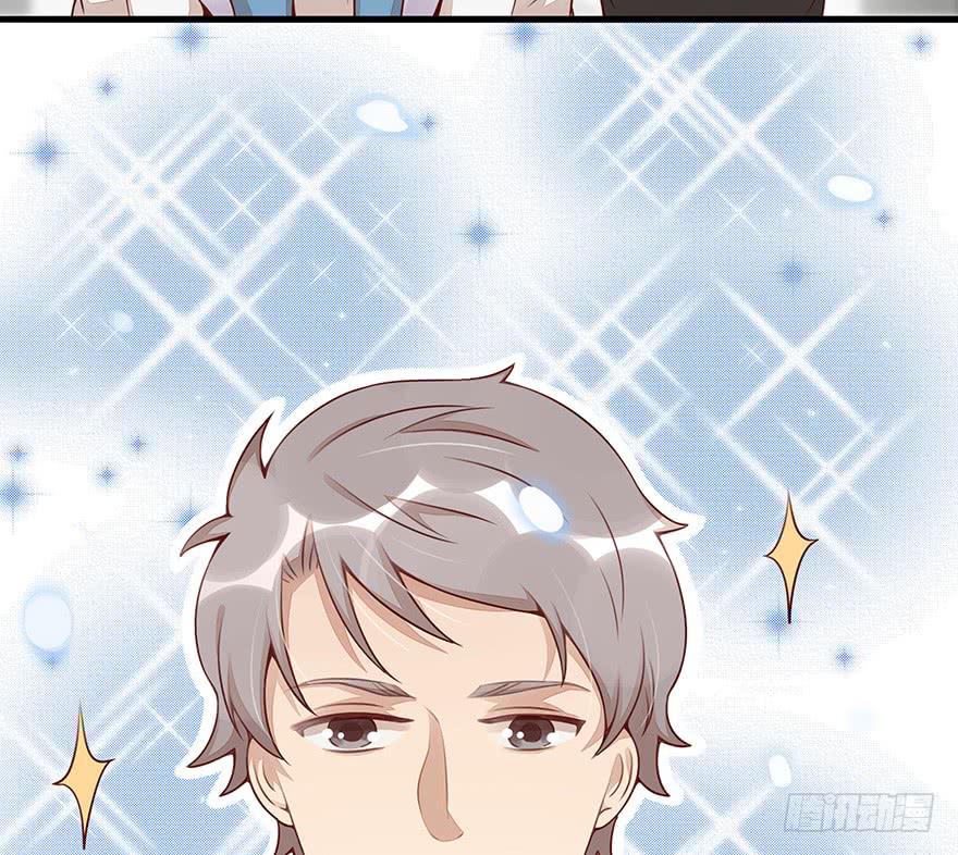 真正的总裁(1/2)-第8话