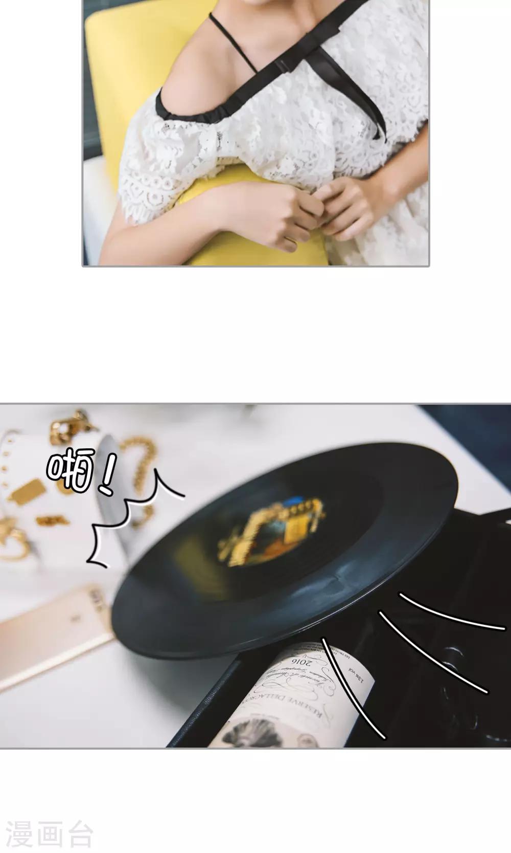 第1话 任务-第2话