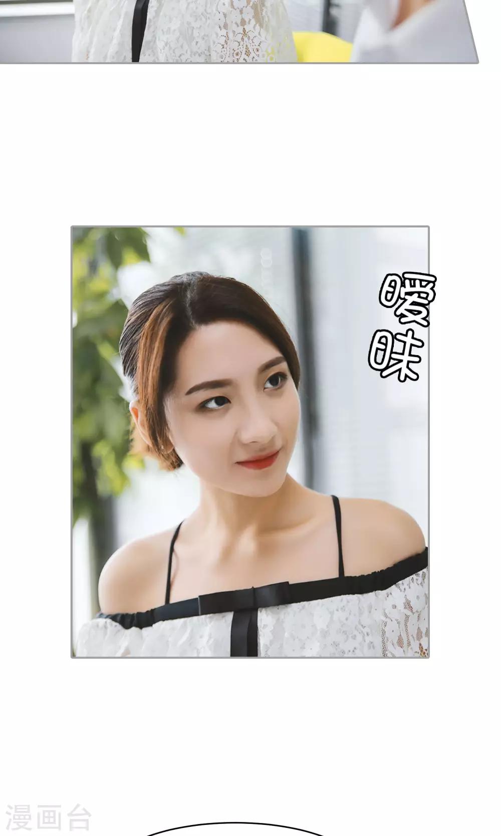 第1话 任务-第2话