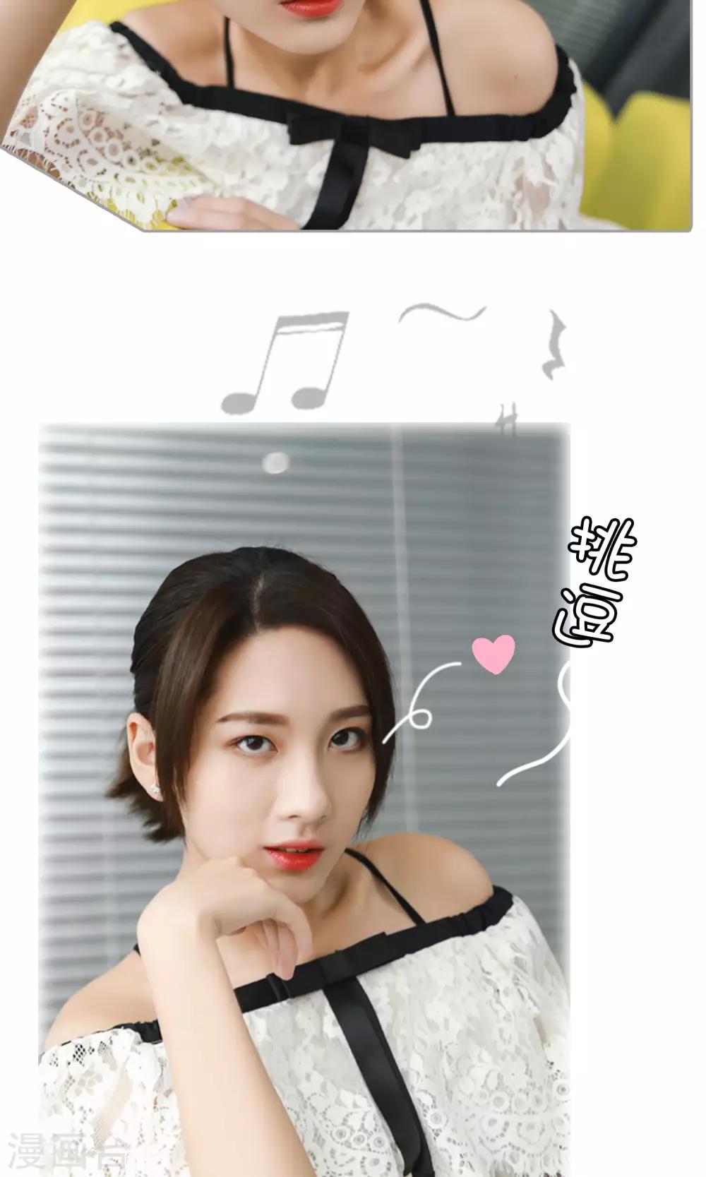 第1话 任务-第2话