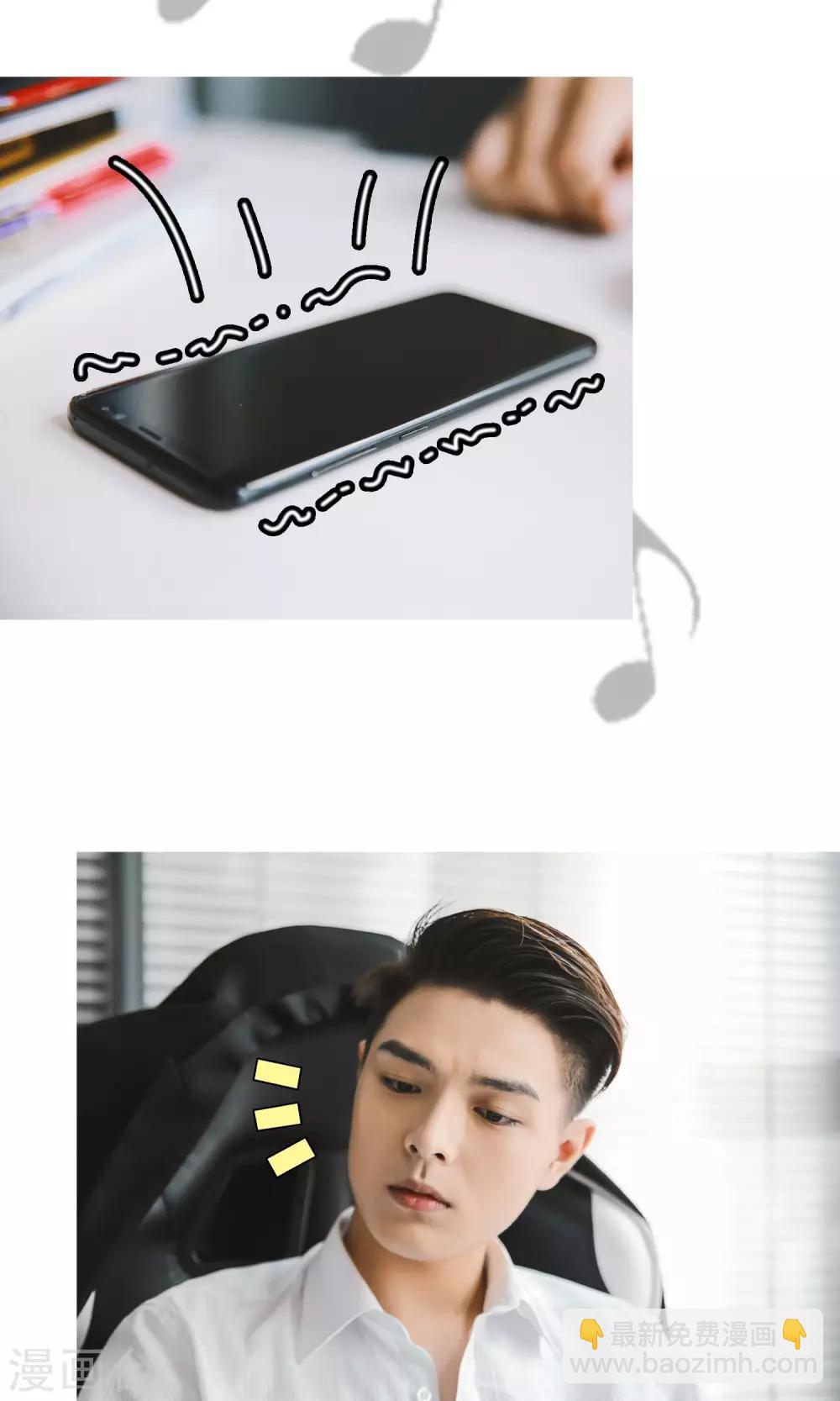 第1话 任务-第2话