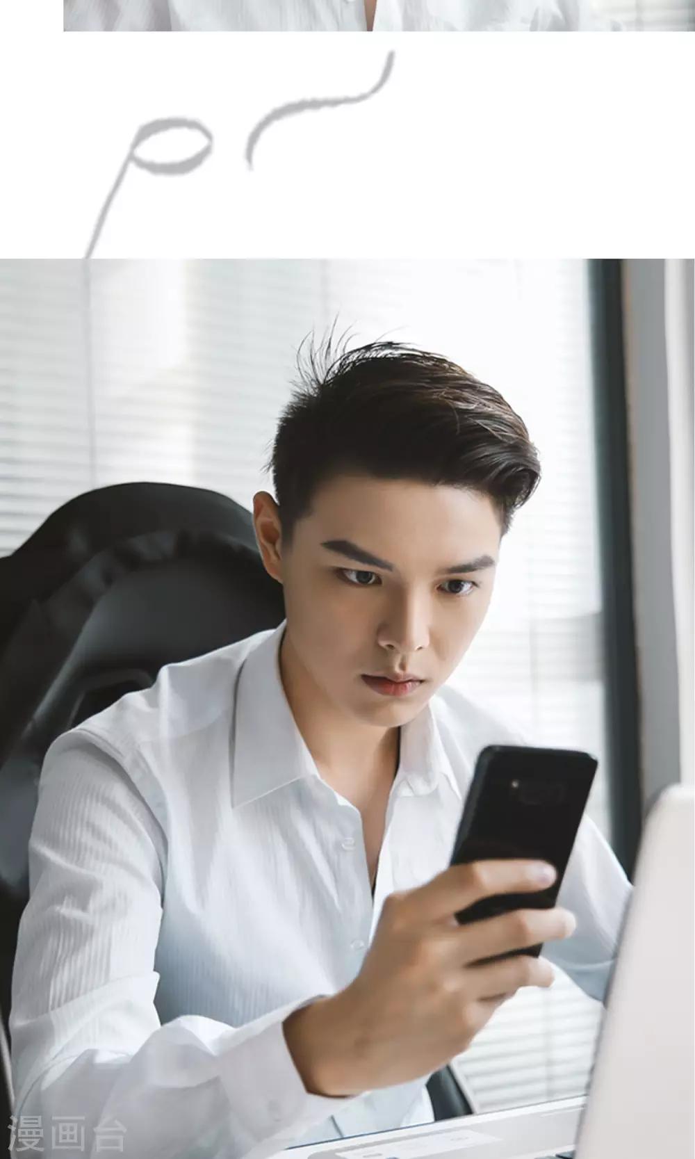 第1话 任务-第2话