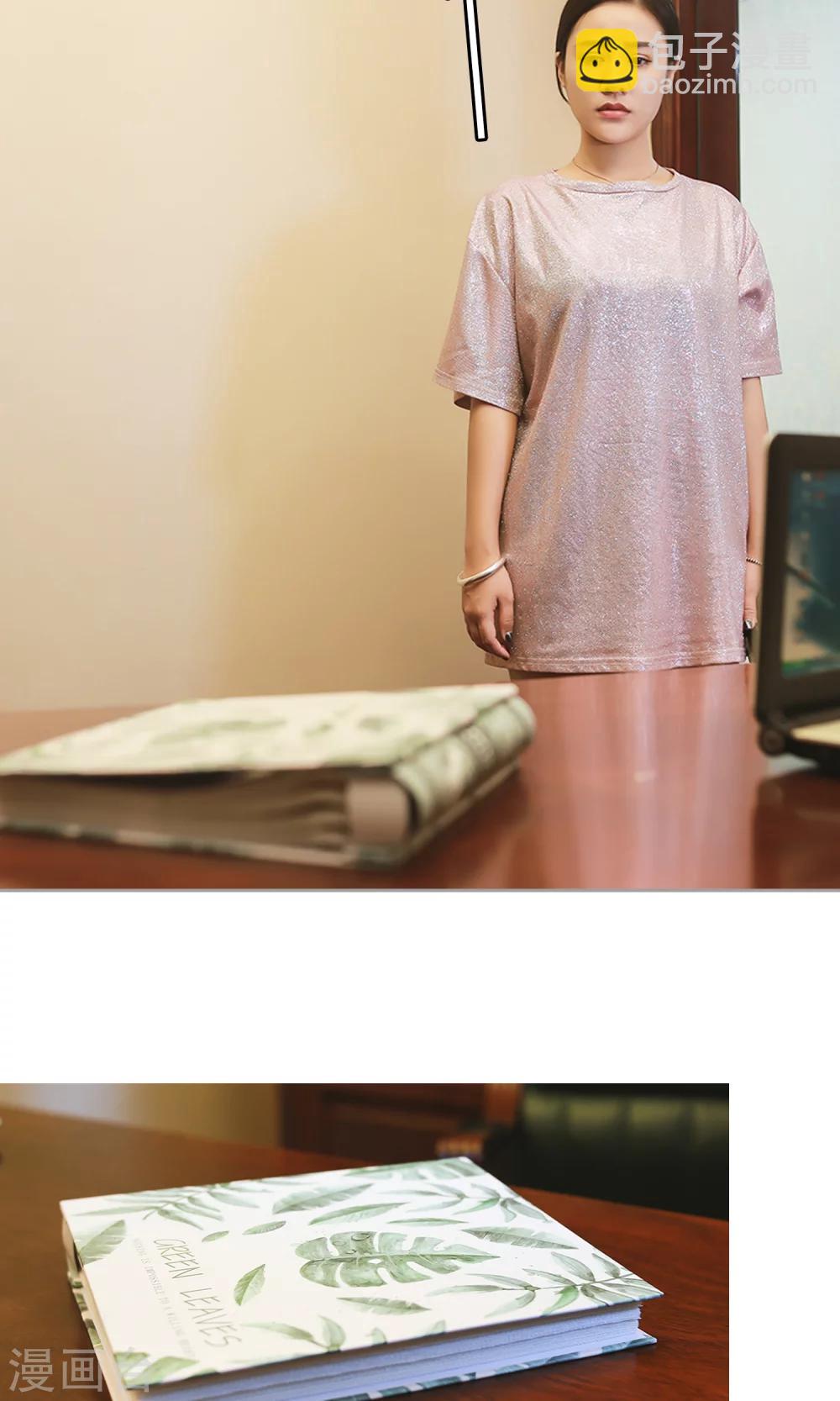 第15话 相册-第16话