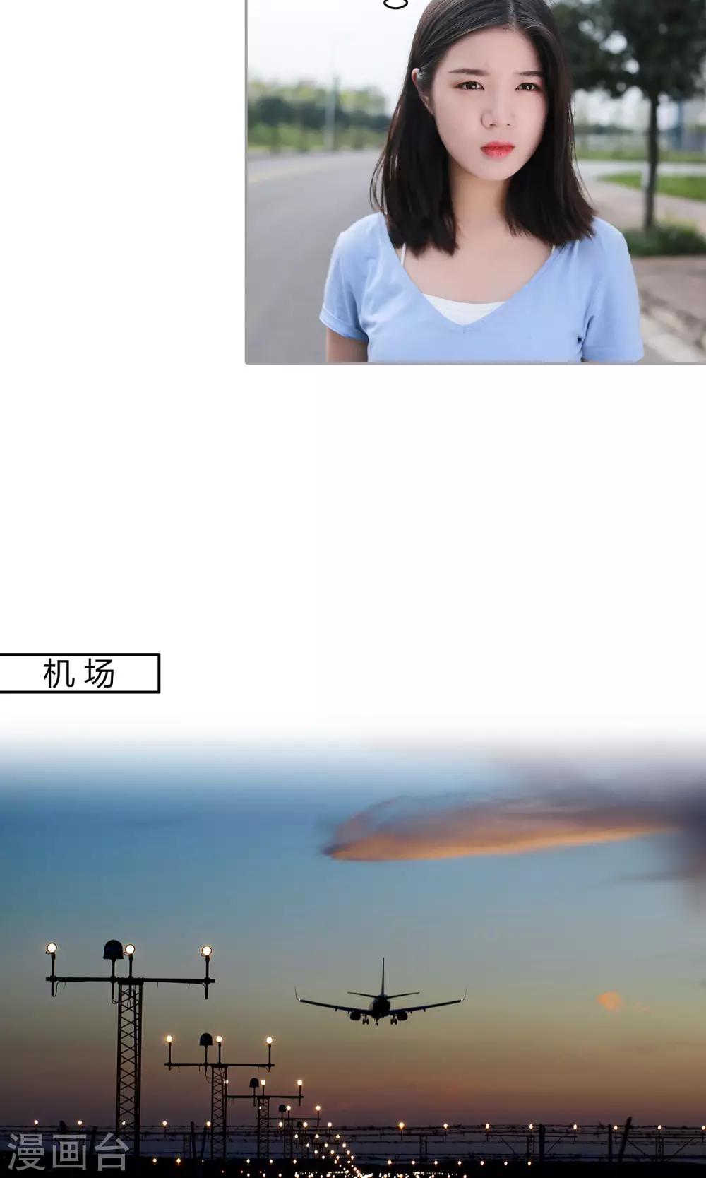 第25话 特别的惊喜-第26话