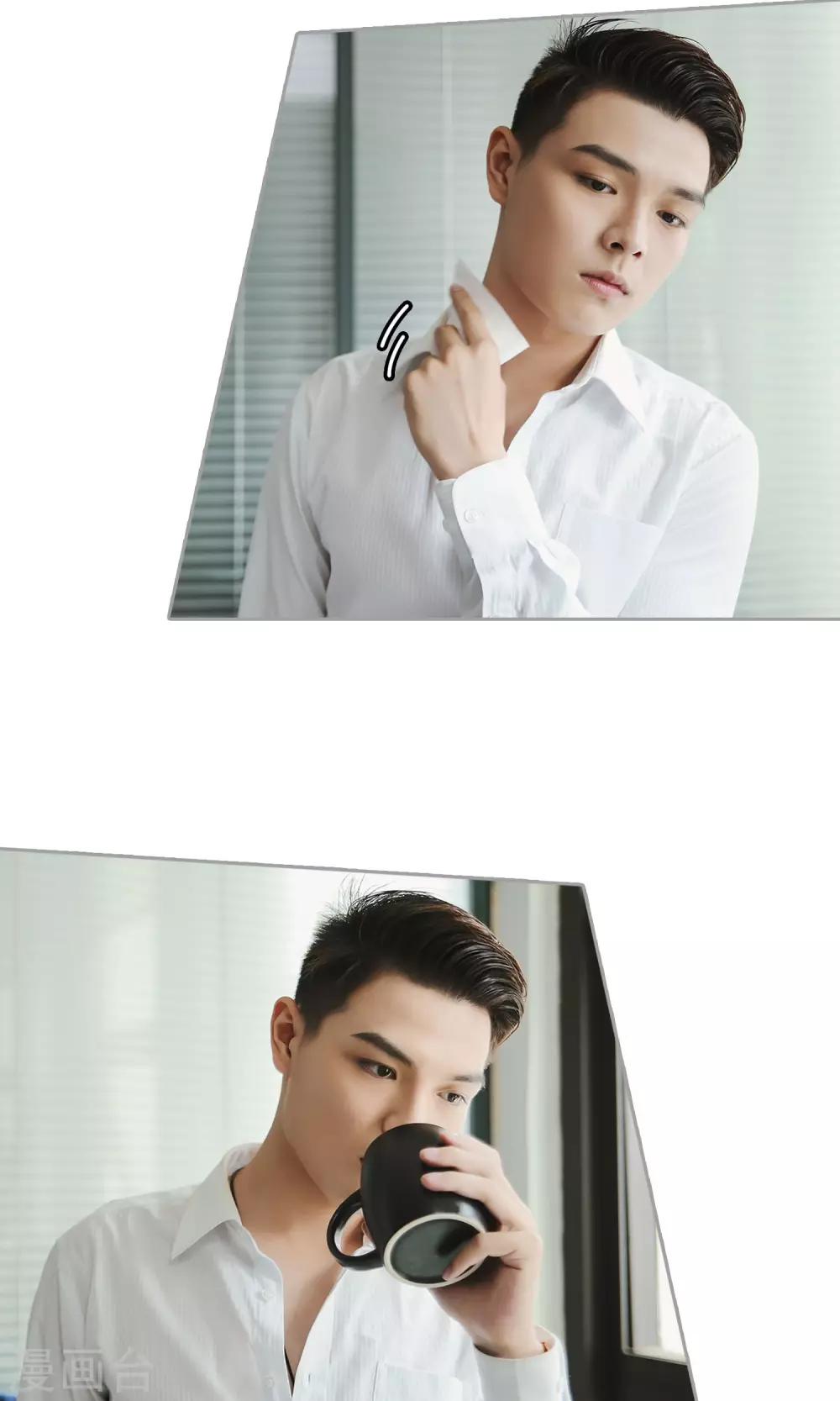 第33话 放过她-第34话