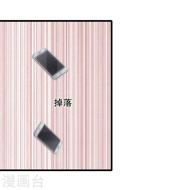 第12话 离婚-第12话