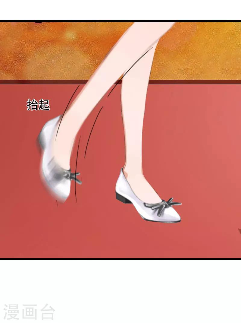 第20话 誓言-第20话