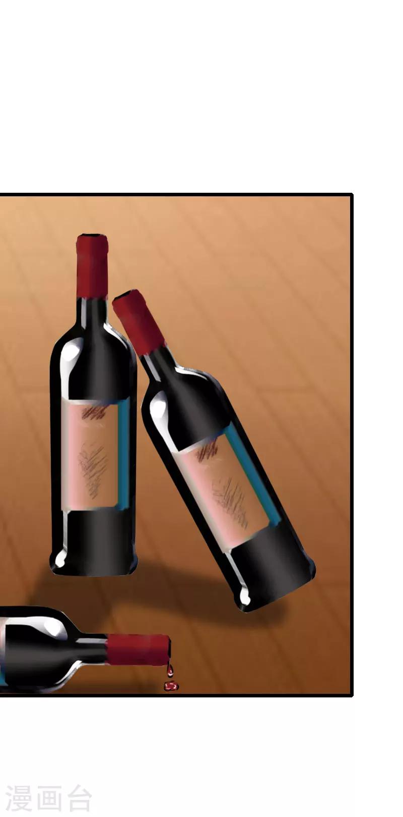 第30话 把光明还给你-第30话