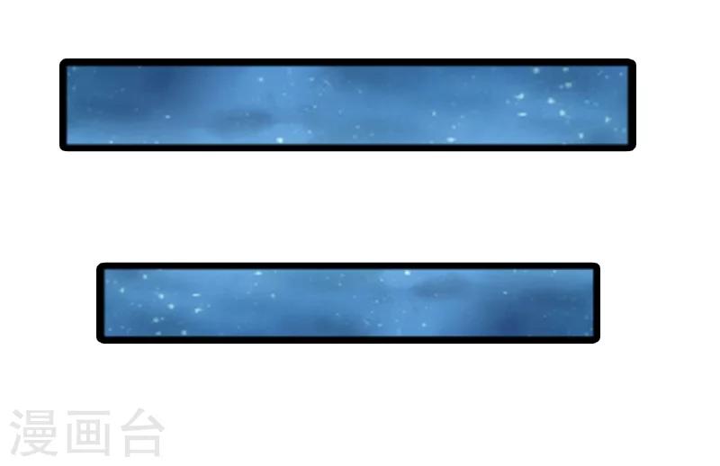 第6话 家族聚会-第6话