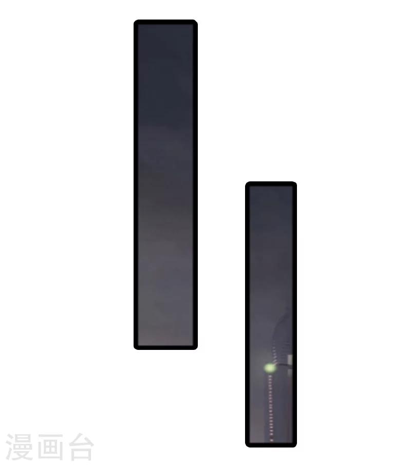 第6话 家族聚会-第6话