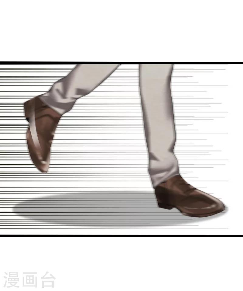 第10话 蛇蝎心肠-第10话