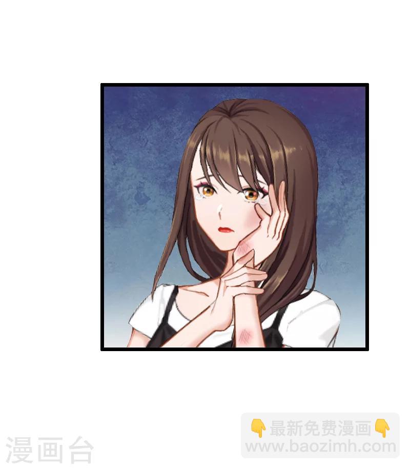 第10话 蛇蝎心肠-第10话