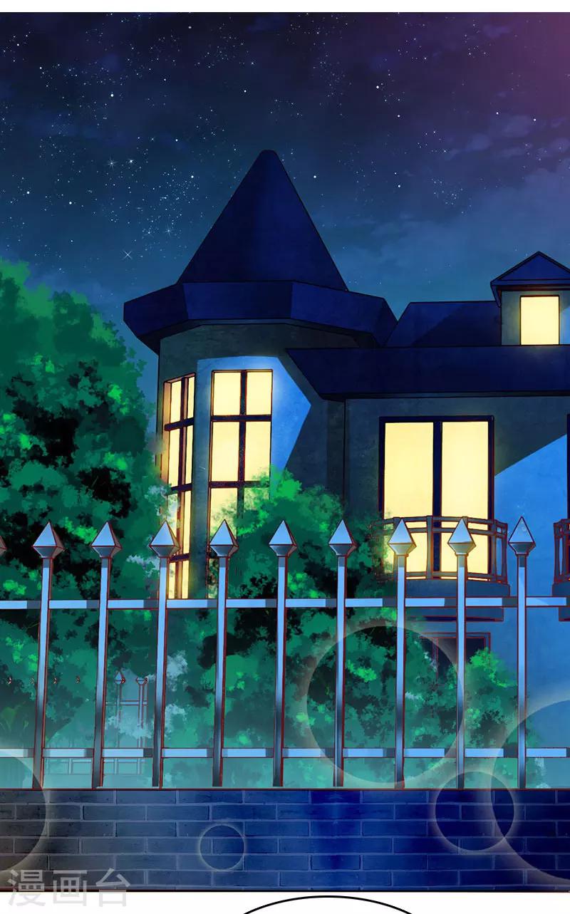 第14话 一拍即合-第14话