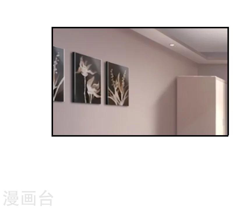 第6话 先收利息-第6话