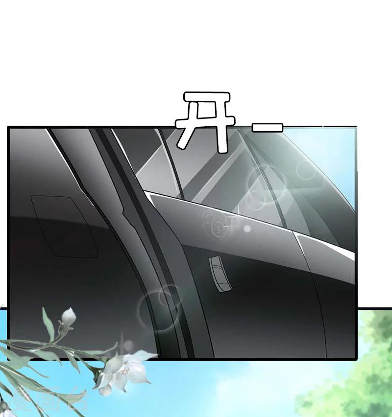 第10话 你就是无赖-第10话