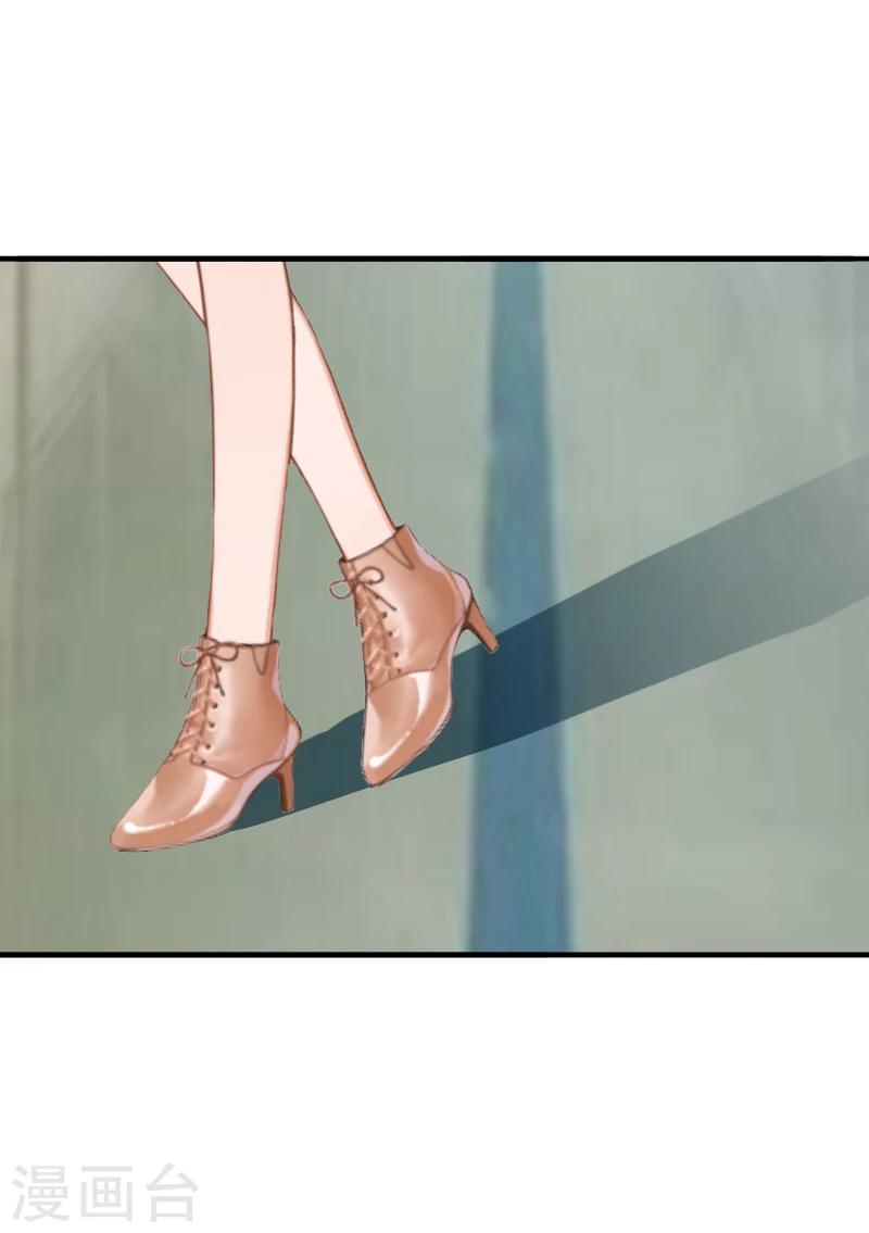 第12话 怒不奉陪！-第12话