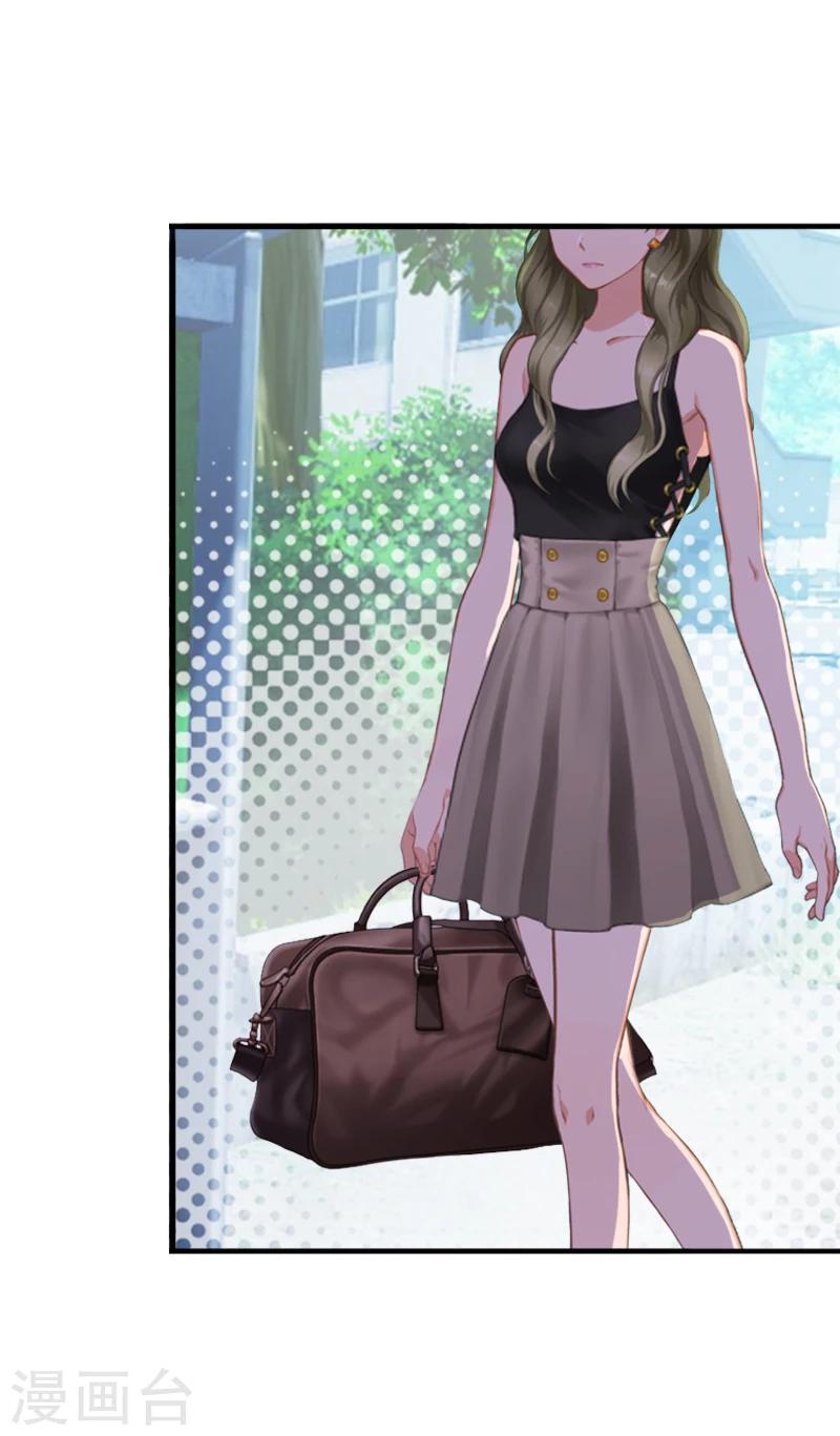 第14话 我们明天去领证！-第14话