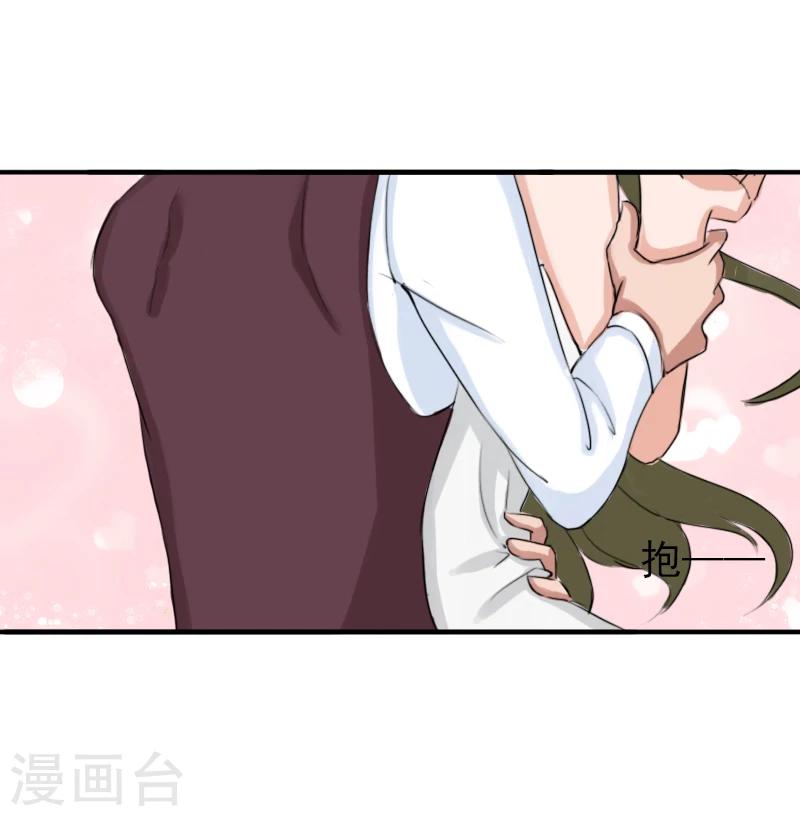 第20话 回不到过去了-第20话