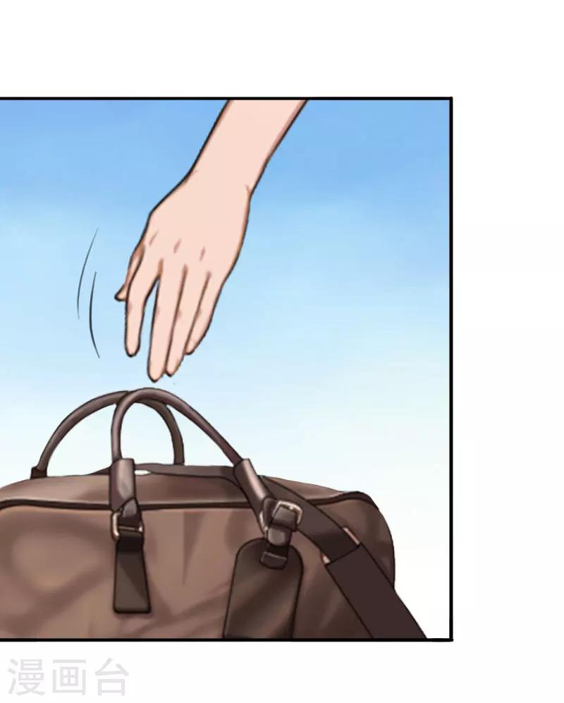 第22话 争取-第22话