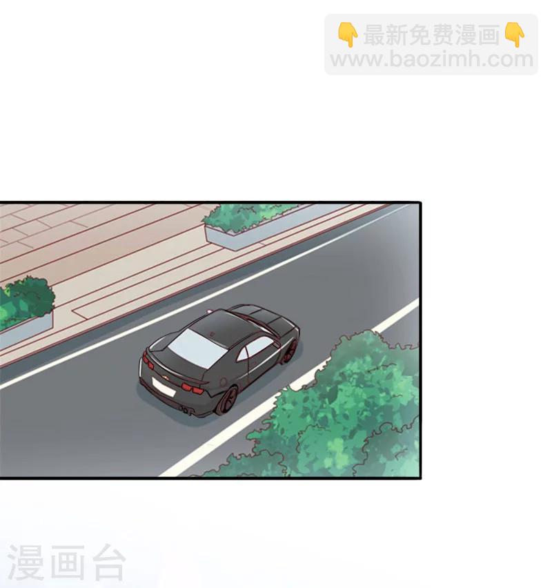 第28话 有人找你-第28话