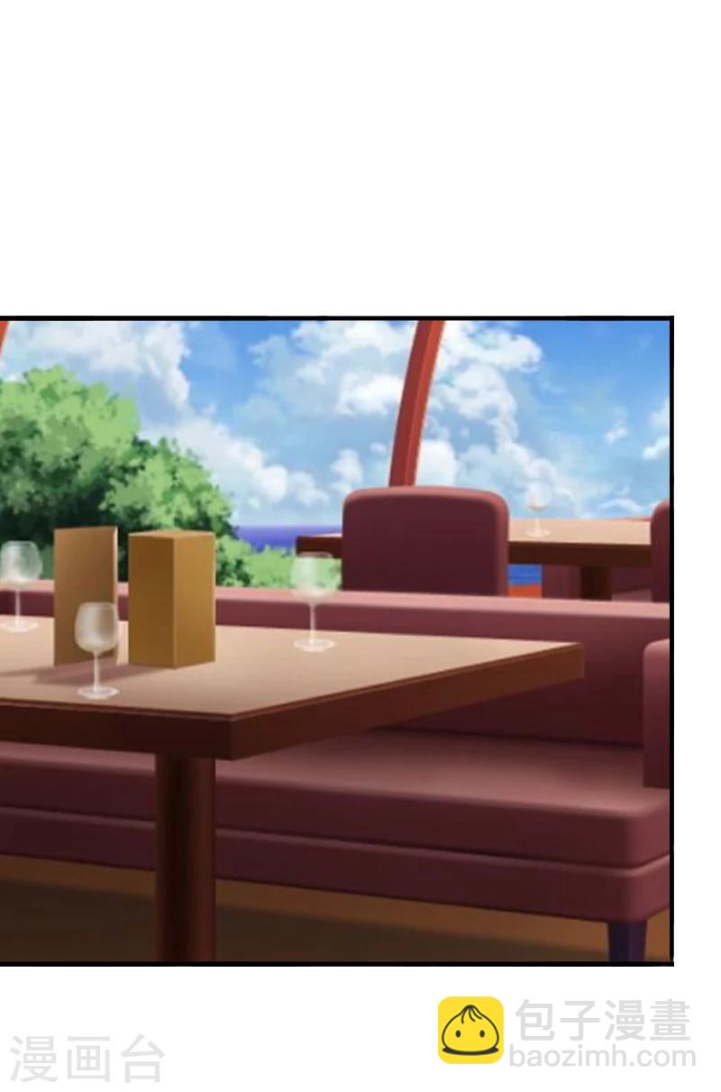 第6话 戏演够了吗？-第6话