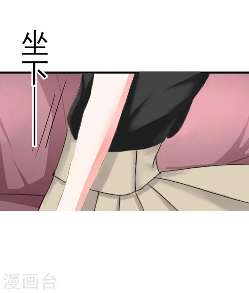 第6话 戏演够了吗？-第6话