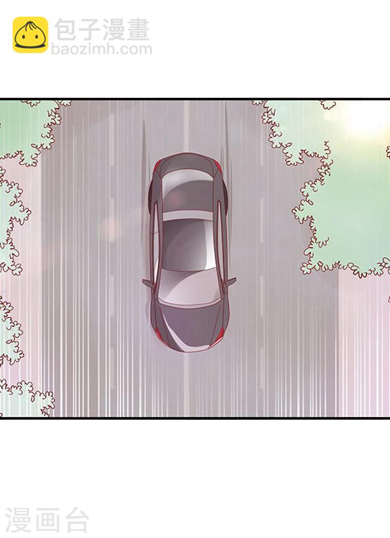 第6话 戏演够了吗？-第6话