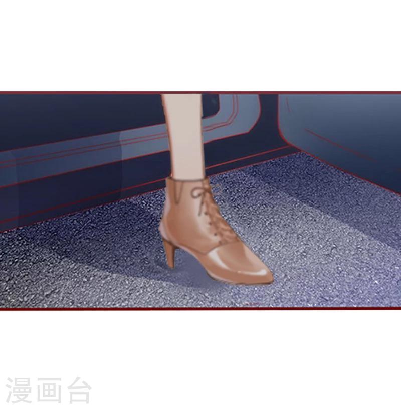 第6话 戏演够了吗？-第6话