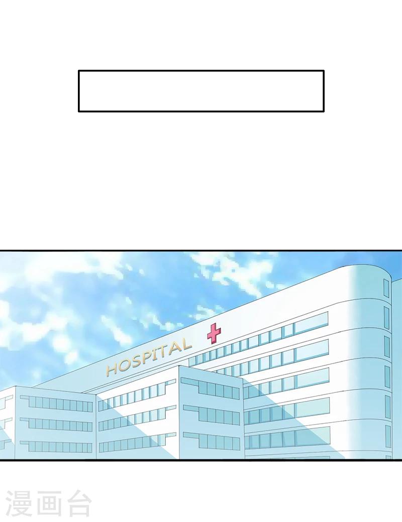 第8话 夏夏，生日快乐！-第8话