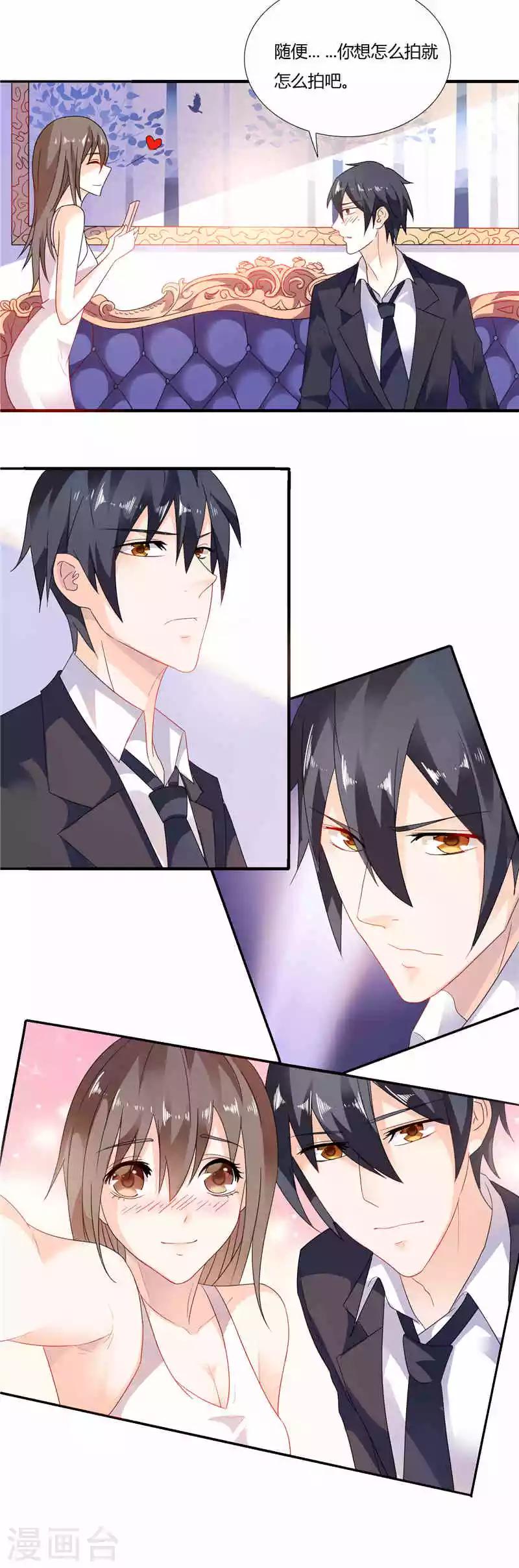 第6话 你还记得小红帽吗-第6话