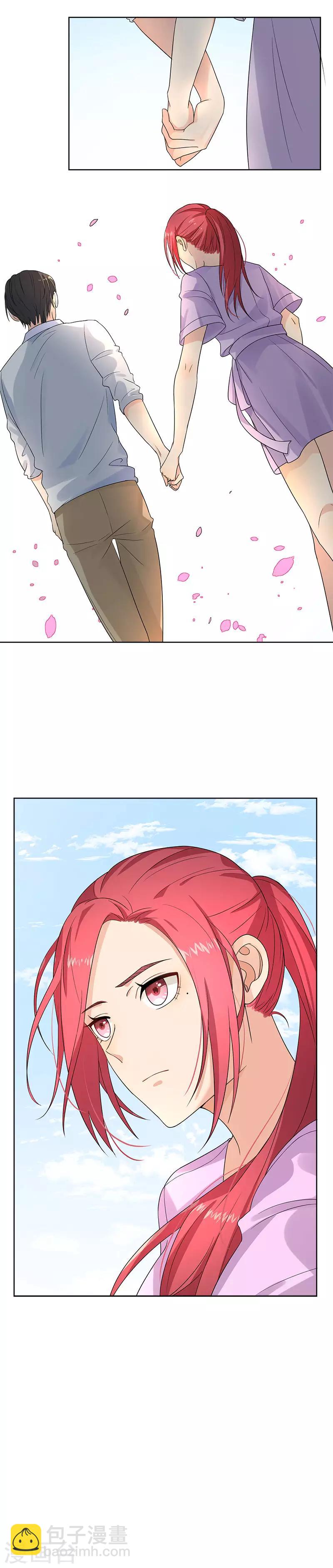 第20话 试着去了解他-第20话