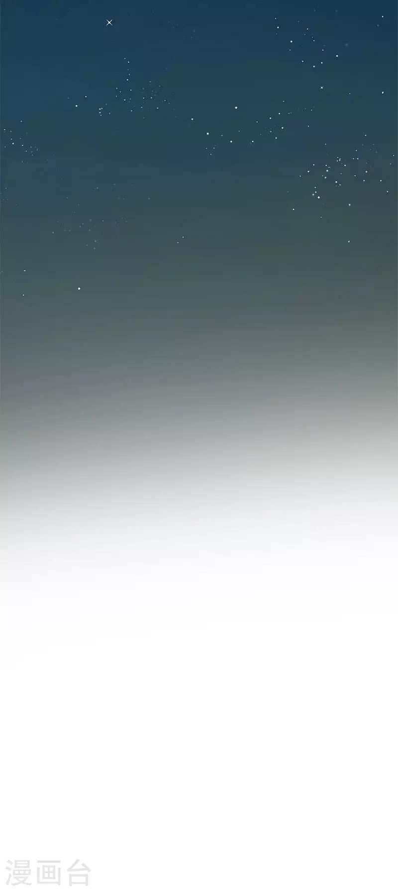 第24话 男人之间的战争-第24话