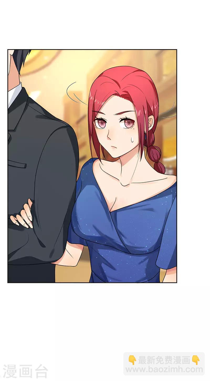 第24话 男人之间的战争-第24话