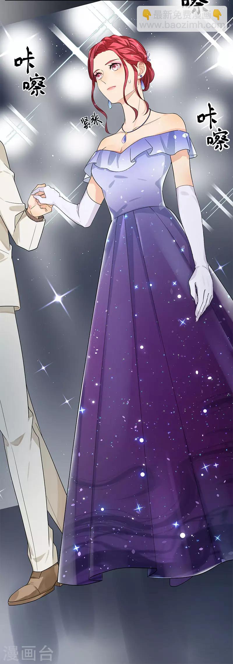 第28话 最合适的人-第28话