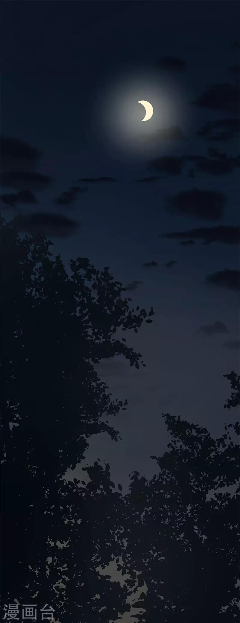 第30话 两个幼稚鬼-第30话