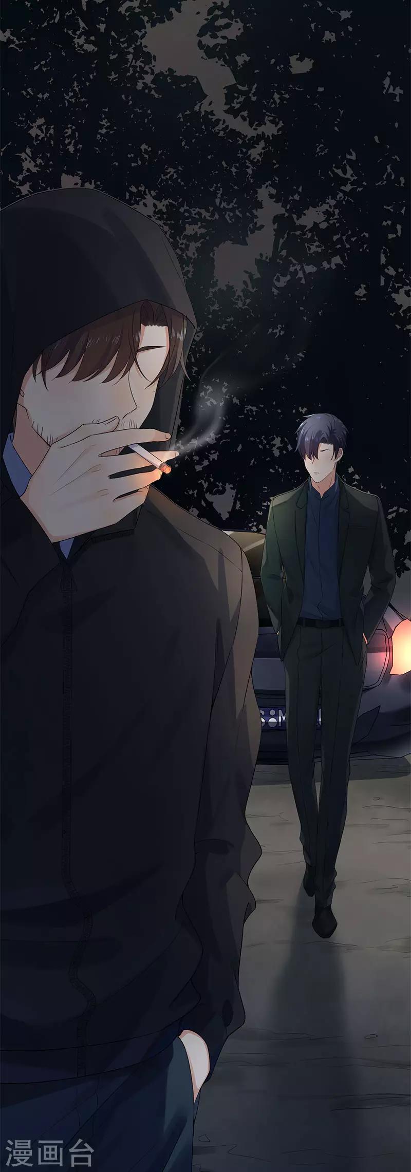 第30话 两个幼稚鬼-第30话