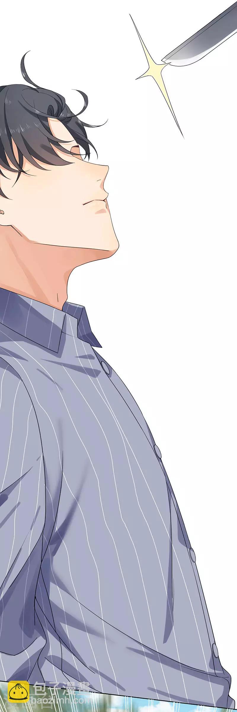 第32话 插翅难逃-第32话