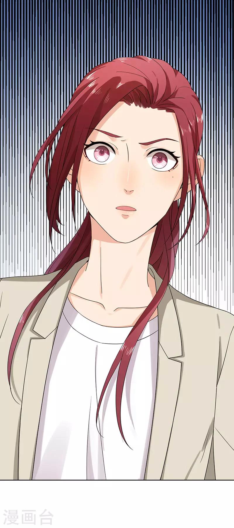 第32话 插翅难逃-第32话