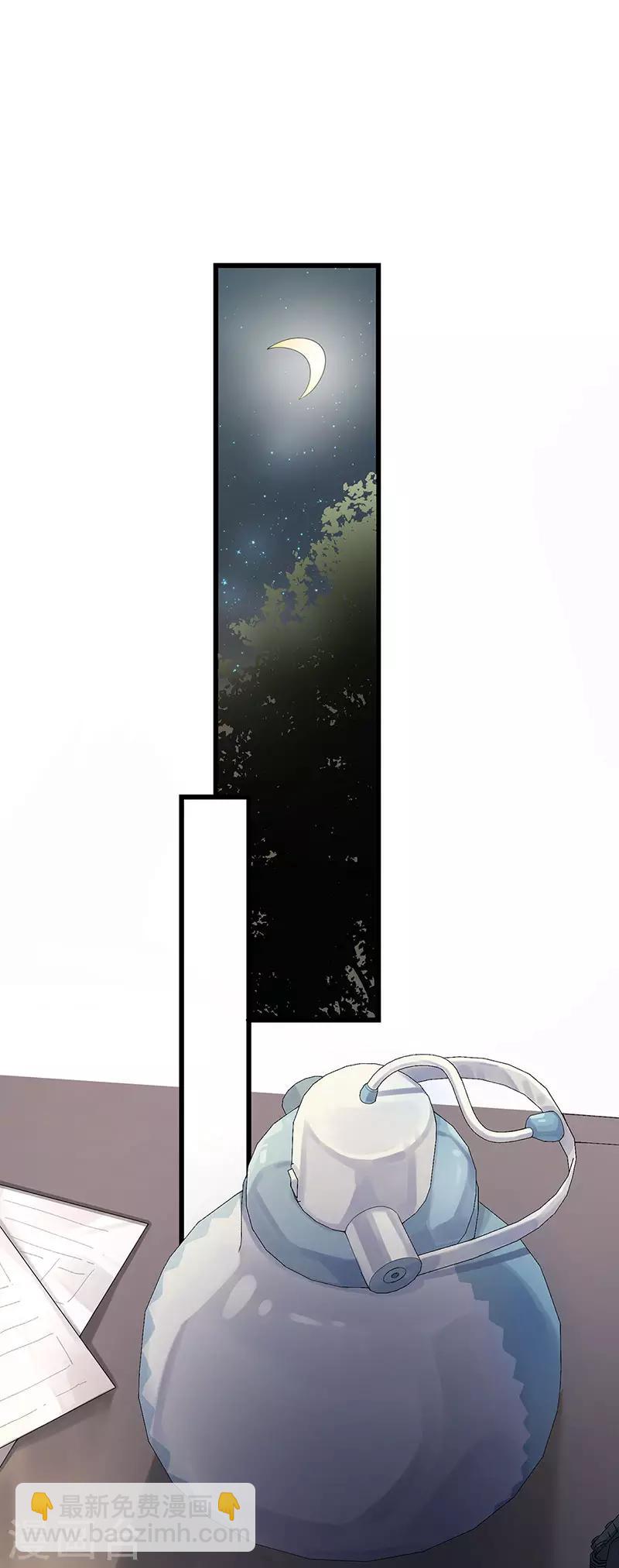 第34话 母子相见-第34话