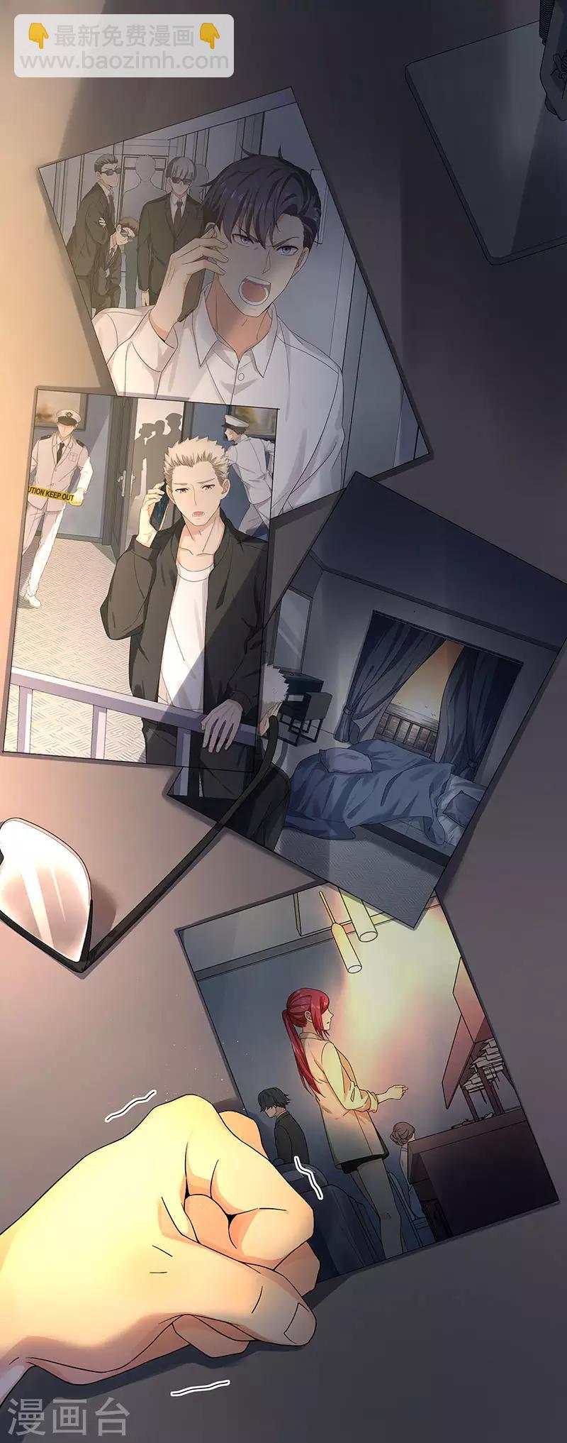 第34话 母子相见-第34话