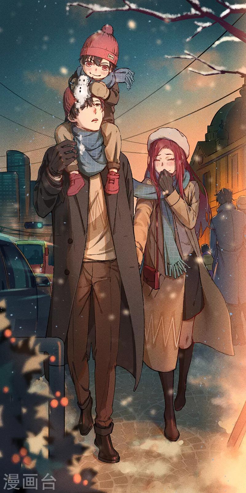 第38话 荟姨的阴谋-第38话